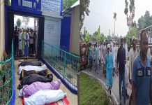 পাবনায় বজ্রপাতে নিহত ৬ শিশু-কিশোরের দাফন সম্পন্ন