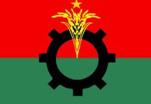 ঢাকা মহানগর উত্তর বিএনপির আহ্বায়ক কমিটি বিলুপ্ত