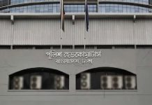 সব জেলায় পুলিশের নতুন টিম গঠনের নির্দেশ