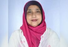 ফেরদৌসী আহমেদ মিষ্টির আসন শূন্য ঘোষণা