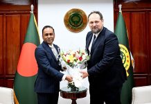 ডেপুটি স্পিকারের সঙ্গে মন্টেনিগ্রো পার্লামেন্টের সদস্যের সাক্ষাৎ