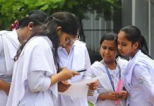 একাদশে ভর্তির দ্বিতীয় ধাপের ফল প্রকাশ, ৮ অক্টোবর পর্যন্ত নিশ্চায়নের সুযোগ