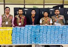শাহজালালে ৩ যাত্রীর ব্যাগ থেকে ৬৩১ কার্টন সিগারেট জব্দ