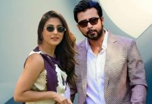 সিনেমায় জুটি বাঁধছেন নিশো ও মেহজাবীন