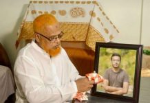 আবরার হত্যার ৭ বছর; রায় কার্যকর দেখে যেতে চান বৃদ্ধ পিতা-মাতা