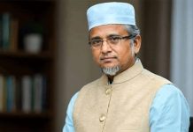 জামিন মেলেনি এমপি গাজী নজরুলের