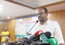 নিরাপদ খাদ্য নিশ্চিতে সরকার কঠোর আইন করতে যাচ্ছে : মৎস্য প্রতিমন্ত্রী