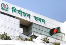 প্রথম ধাপে ৮শ’ ইউপিতে ভোট, প্রভাব বিস্তার ও বিশৃঙ্খলায় তাৎক্ষণিক শাস্তির বিধান