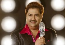 কিংবদন্তী সংগীতশিল্পী কুমার শানু’র জন্মদিন আজ