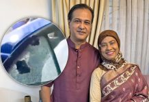 আসিফের গাড়ি লক্ষ্য করে গুলি, স্বামীর নিরাপত্তা নিয়ে ফেসবুক পোস্টে যা বললেন স্ত্রী