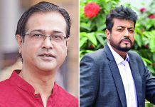 সংগীতশিল্পী আসিফের গাড়ি লক্ষ্য করে গুলি, ওমর সানি বললেন ‘অশনি সংকেত’