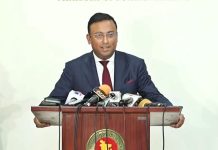 জাতিসংঘের সংস্কারে বাংলাদেশের সমর্থন পুনর্ব্যক্ত করলেন পররাষ্ট্র প্রতিমন্ত্রী