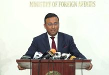জাপানে প্রধানমন্ত্রীর দ্বিপক্ষীয় বৈঠক ফলপ্রসূ হয়েছে : পররাষ্ট্র প্রতিমন্ত্রী