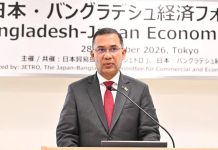 বিনিয়োগকারীদের আস্থা ও অনুকূল পরিবেশ নিশ্চিত করাই আমাদের লক্ষ্য : টোকিওতে প্রধানমন্ত্রী