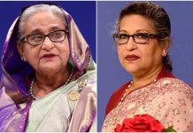 শেখ হাসিনা-রেহানাসহ ৩ জনের বিরুদ্ধে প্রতিবেদন ৩১ জানুয়ারি