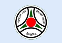 মোটরসাইকেলের সামনে নম্বরপ্লেট লাগানোর সময়সীমা বাড়ানোর প্রস্তাব