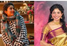 গোপনে বিয়ের গুঞ্জন সাই পল্লবীকে ঘিরে, আসল কারণ জানালেন অভিনেত্রী