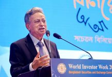 এক বছরের মধ্যে পুঁজিবাজারের চেহারা বদলে যাবে : অর্থমন্ত্রী