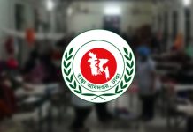 হাম ও উপসর্গে আরও ৭ শিশুর মৃত্যু