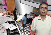 নিউগিনি প্রপার্টিজে হামলায় লোক ভাড়া করা ঠিকাদার বিকাশ গ্রেপ্তার