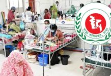২৪ ঘণ্টায় হাম উপসর্গে ৩ জনের মৃত্যু