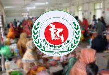 হাম উপসর্গে একদিনে আরও ৩ জনের মৃত্যু