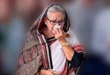 শেখ হাসিনাকে ফেরানোর বিষয়ে স্পষ্ট করল ভারত