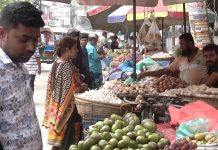 মূল্যস্ফীতির চাপ খুচরা বাজারে