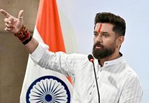 ‘ভারতের যুবসমাজকে আটকানো যাবে না’: চিরাগ পাসওয়ান