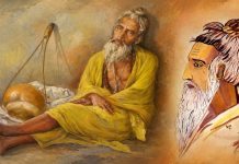 আজ লালন শাহের ১৩৬তম প্রয়াণ দিবস