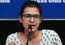 নেহা বোরা ছাড়া পেলেন, দিপকে কোথায় জানতে চায় সিজেপি