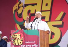 মাতারবাড়ী বন্দর নিয়ে লুকোচুরি চলছে কি না জানতে চান জামায়াত আমির