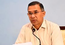 মানসিক স্বাস্থ্য সুরক্ষা সরকারের জনকল্যাণমুখী স্বাস্থ্যনীতির একটি গুরুত্বপূর্ণ দিক : প্রধানমন্ত্রী