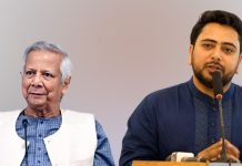 ড. ইউনূসকে হেনস্তার নিন্দা, বিচার দাবি নাহিদ ইসলামের