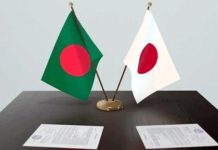 বাংলাদেশে ৬৩৫ কোটি ডলার বিনিয়োগ করবে জাপান