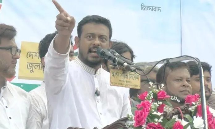 nasir-p-20261004224100