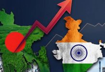 মাথাপিছু আয়ে ভারতকে পেছনে ফেলছে বাংলাদেশ