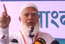 জনগণ শান্তিতে ঘুমাতে না পারলে সেই সরকারের প্রয়োজন নেই: জামায়াত আমির