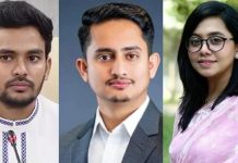 নতুন দায়িত্ব পেলেন আসিফ সারজিস ও মিতু