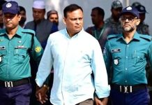 জিয়াউল আহসানের পক্ষে লড়তে বৃটিশ আইনজীবীর আবেদন