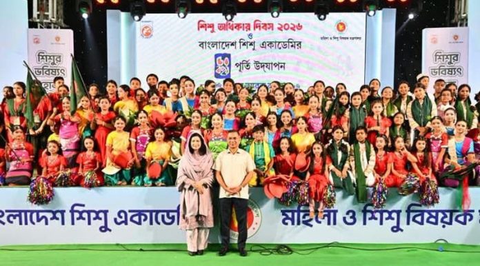 resize - 2026-10-06T175113.929