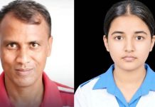 স্কুলছাত্রী তাজমীনকে ধর্ষণ ও হত্যার পর মসজিদের পুকুরে গোসল করে সুমন