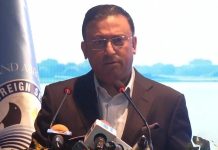 প্রধানমন্ত্রী ২৬ অক্টোবর ৪ দিনের সফরে জাপান যাচ্ছেন: হুমায়ুন কবির