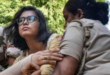 ছাত্র সংগঠন আইসার জাতীয় সভাপতি নেহা বোরা আটক