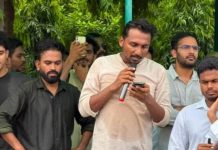 জন্তর মন্তরের বদলে দিল্লি হাটে বিক্ষোভের ডাক, নেহা বোরা আটক— নেতৃত্ব দেবেন অজিনক্য শিন্ডে
