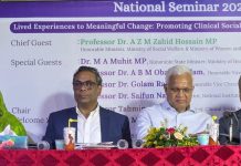 কমিউনিটি পর্যায়ে মানসিক স্বাস্থ্যসেবা ছড়িয়ে দিতে পাইলট প্রকল্প নিচ্ছে সরকার: স্বাস্থ্য প্রতিমন্ত্রী