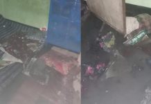 নারায়ণগঞ্জে গ্যাস জমে বিস্ফোরণ, একই পরিবারের দগ্ধ ৪