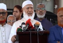সৌদি আরবে হামলা কোনো শুভ কাজ নয়, এর নিন্দা করি: জামায়াত আমির