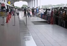 ঢাকা থেকে রিয়াদগামী ১০টি ফ্লাইট বাতিল, ভোগান্তিতে ৩৪৩১ যাত্রী