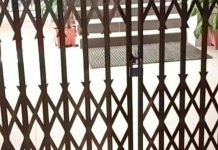 উপাচার্যকে ভেতরে রেখেই চুয়েটের ভিসি ভবনে তালা
